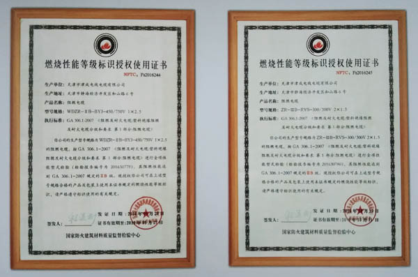 ȼ�����ܵ�ӛ��(bi��o)�R�ڙ�(qu��n)